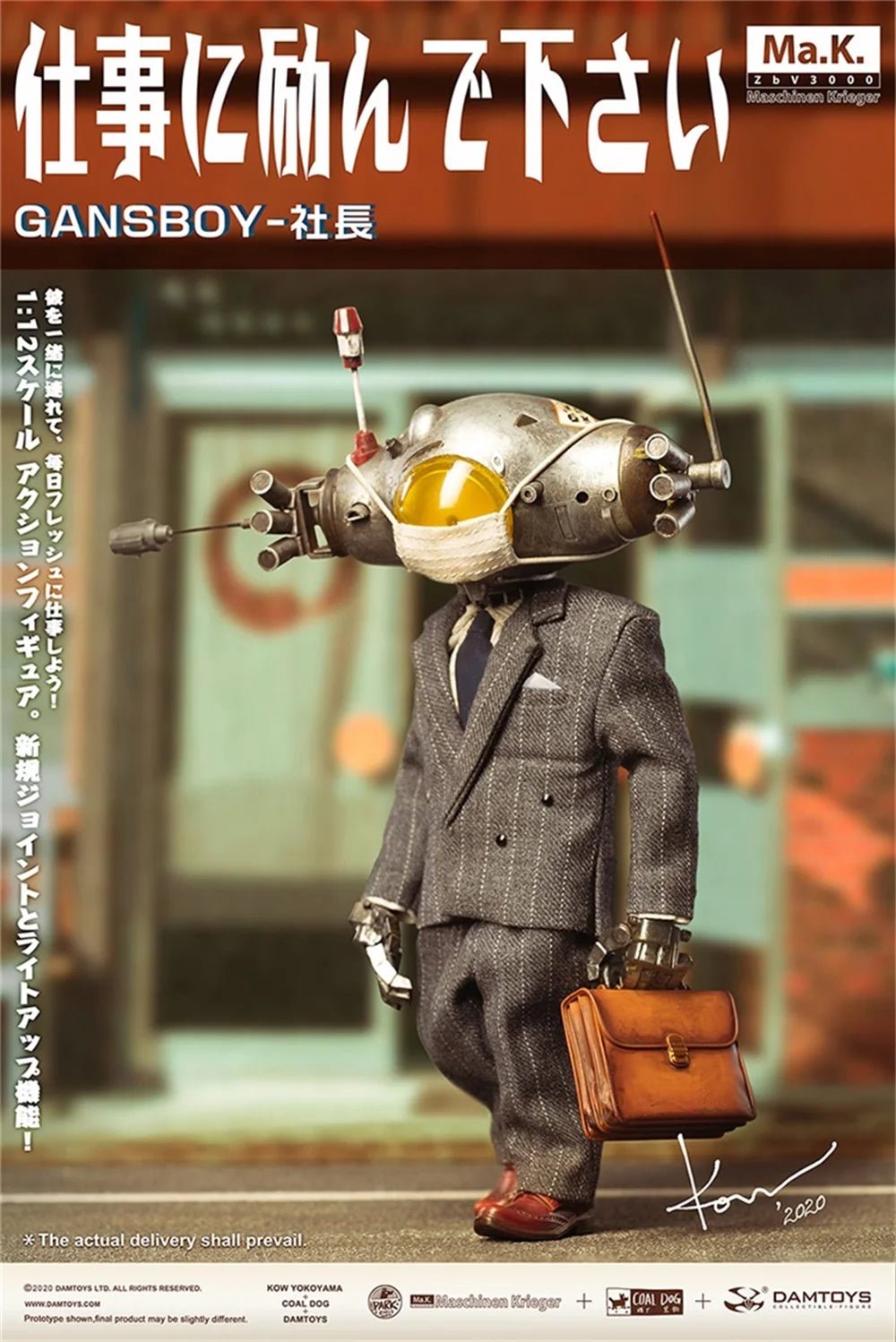 1/12 DAMTOYS DAM X COALDOG CS020 GansBoy Dress Suit Officer - ZonaTCG