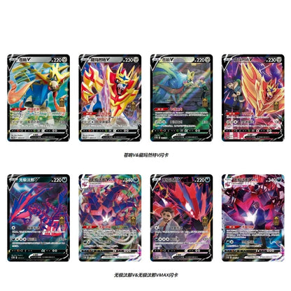 First Anniversary PTCG Collection Card Album