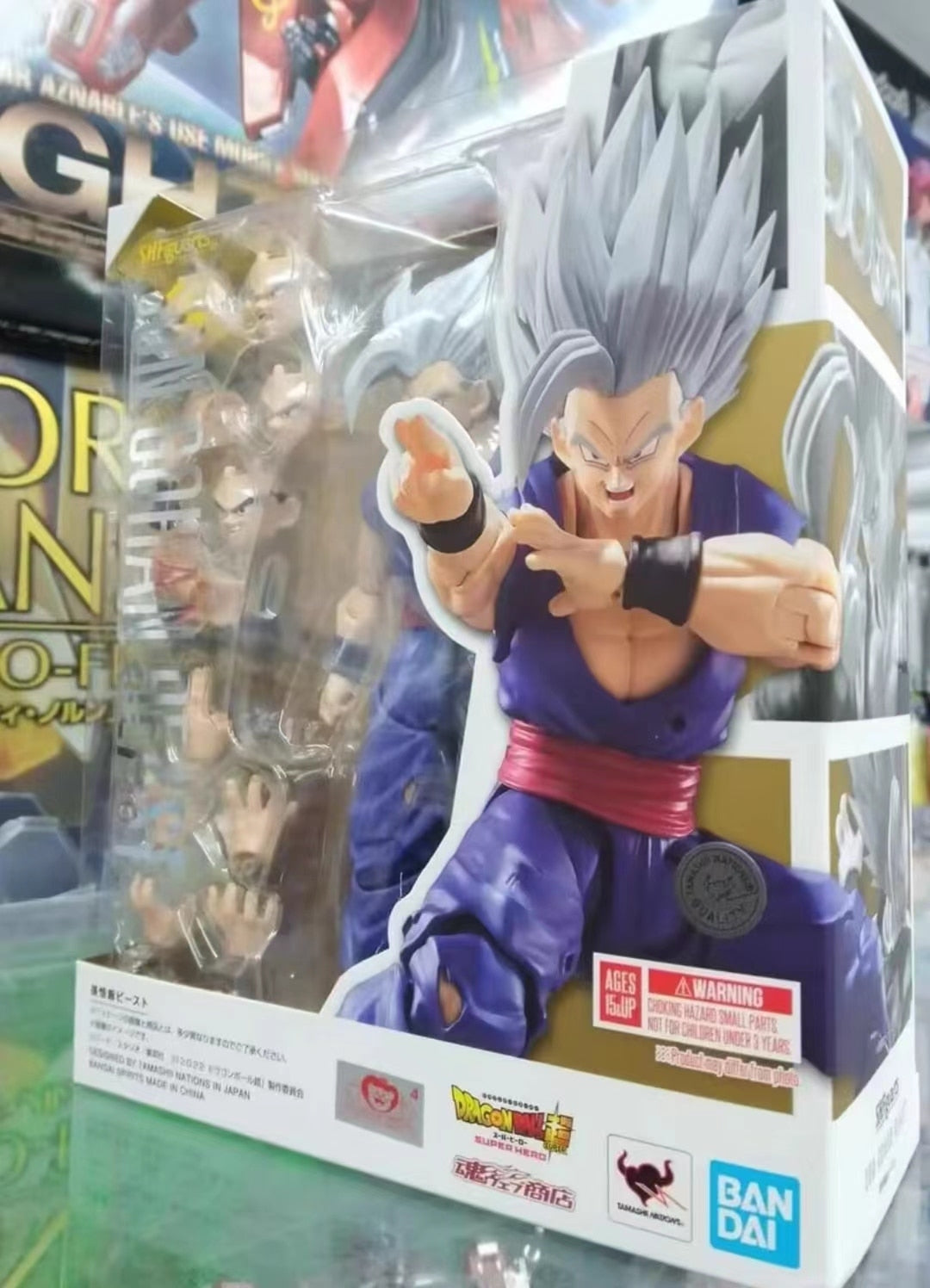 Bandai Dragon Ball Super:Super Hero SON GOHAN BEAST