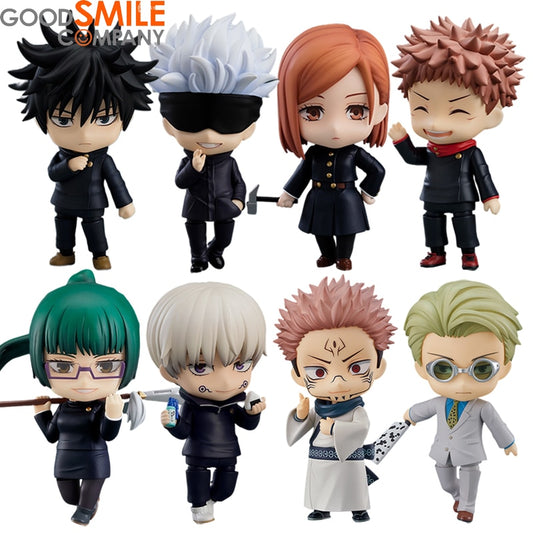 Nendoroid Jujutsu Kaisen