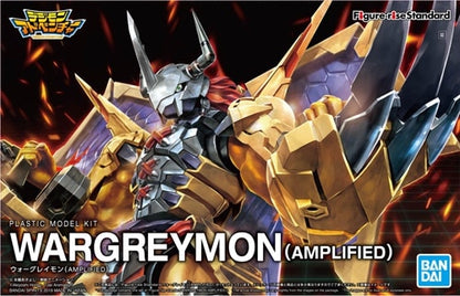 Bandai Original Digital Monster WARGREYMON AMPLIFIED Figure