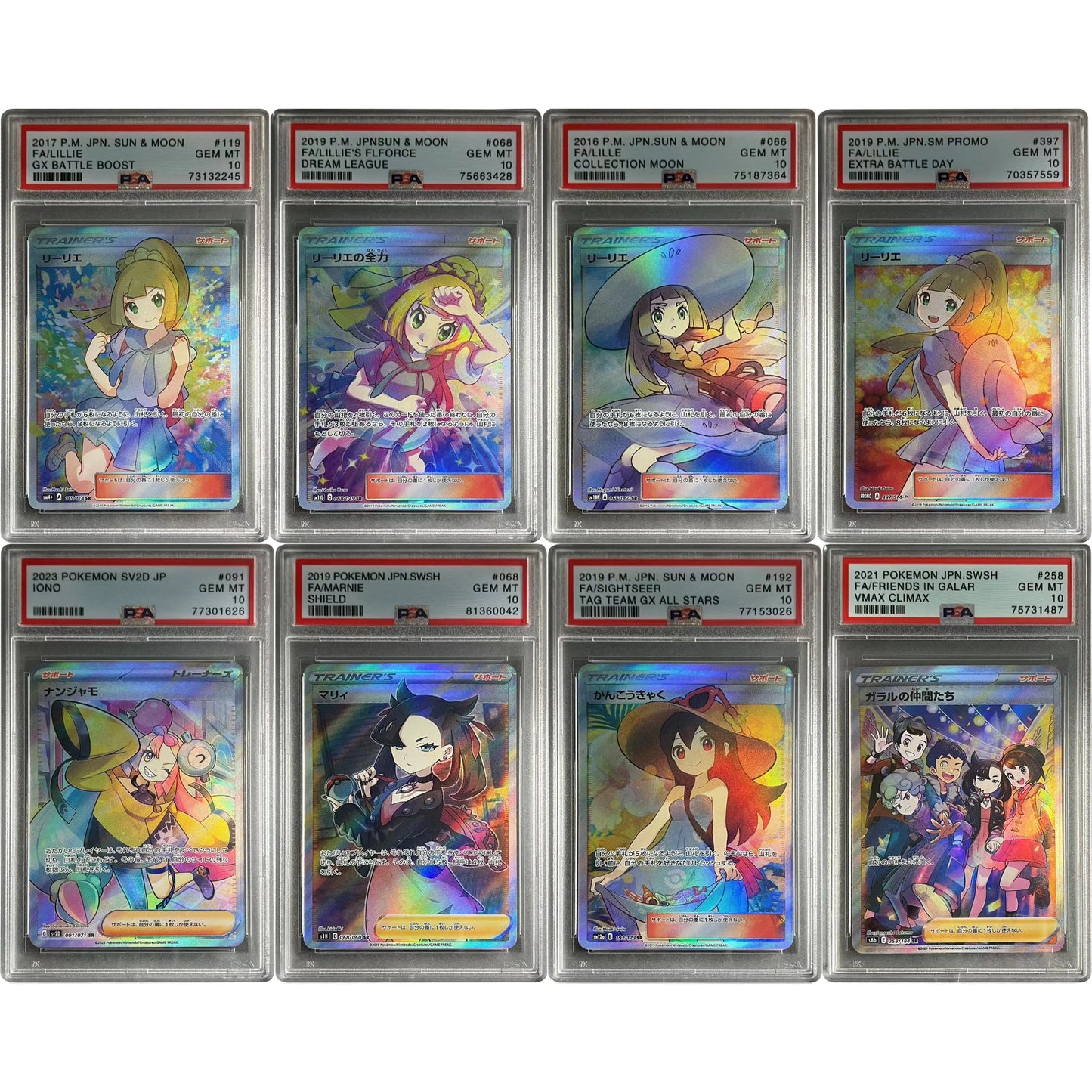 PSA PTCG Trainers Collection