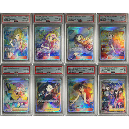 PSA PTCG Trainers Collection