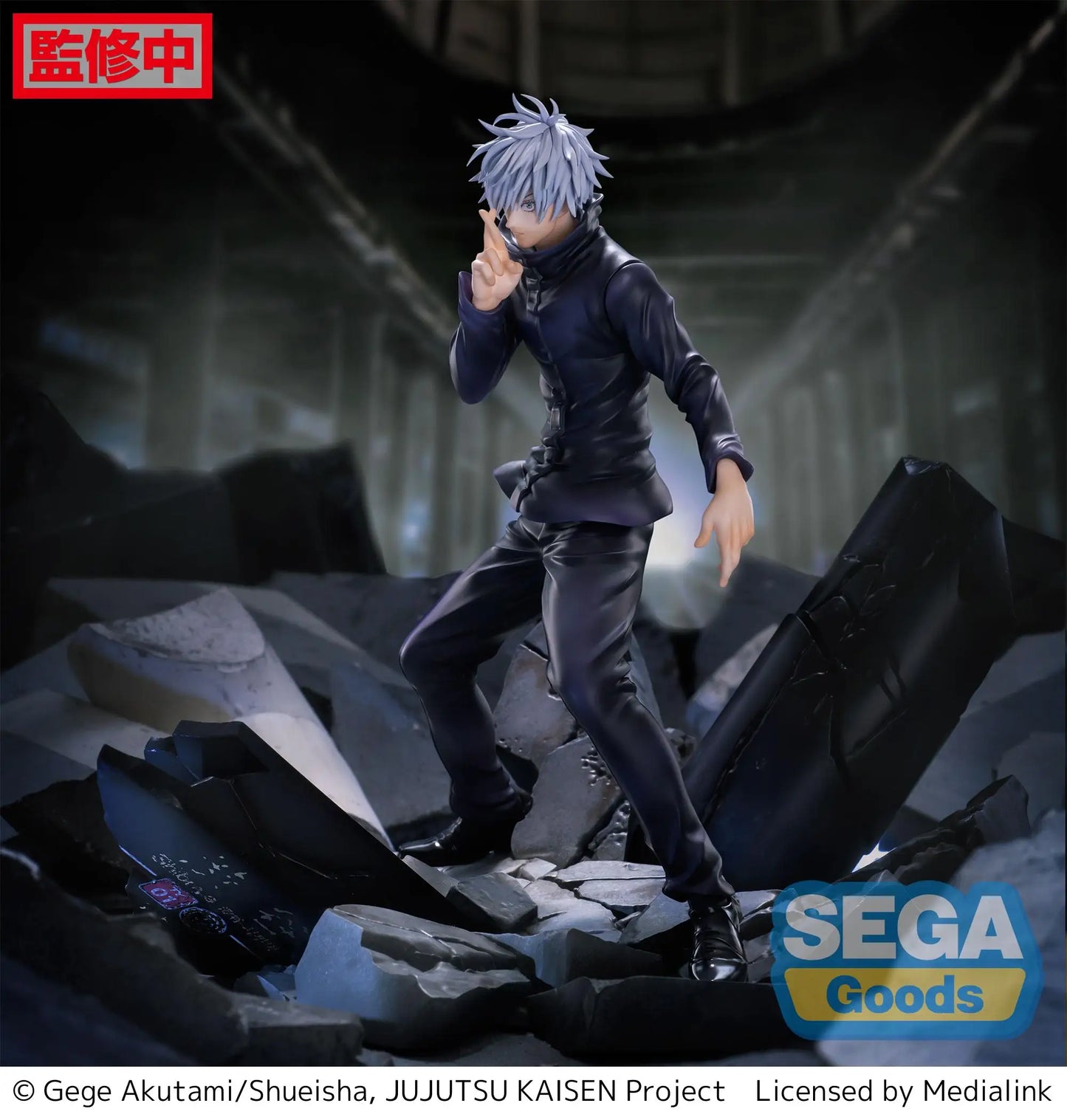 Original Jujutsu Kaisen Satoru Gojo Sega Goods 21cm