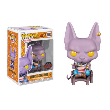 Funko Pop Dragon Ball Z