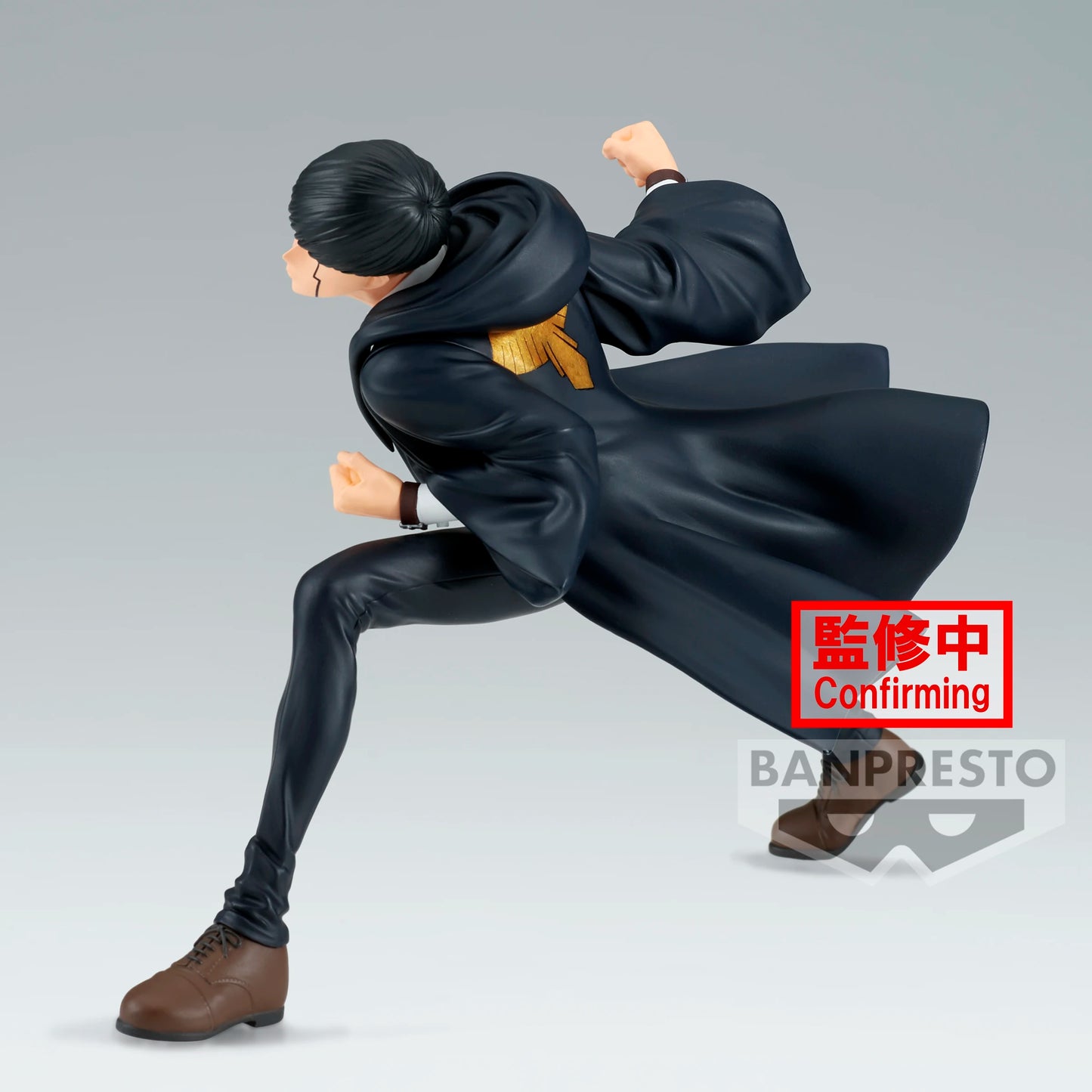 Banpresto Mashle: Magic and Muscles Mashle Figure