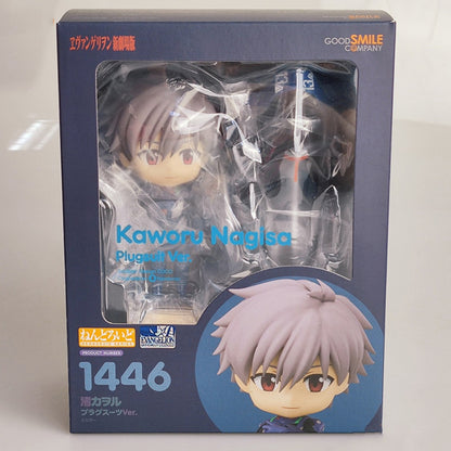 Nendoroid Nagisa Kaworu