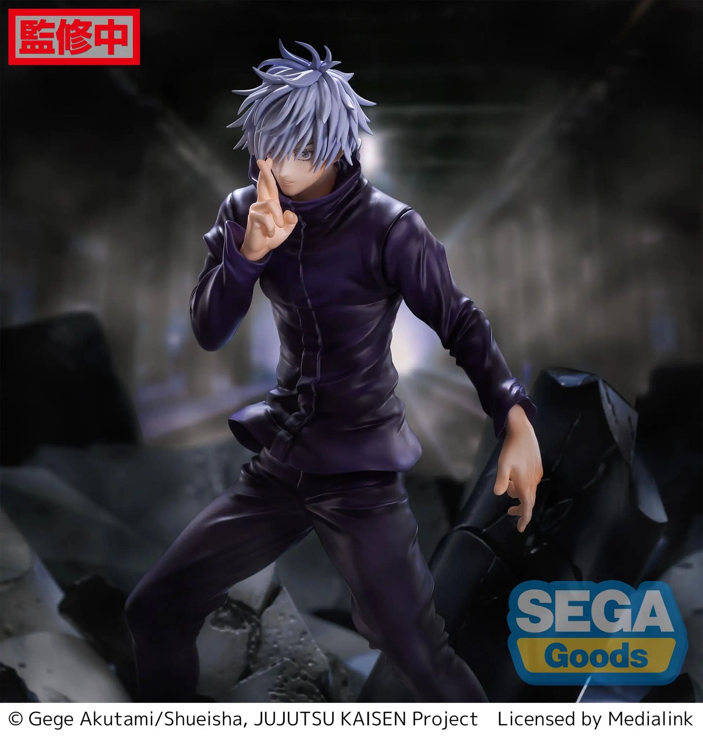 Original Jujutsu Kaisen Satoru Gojo Sega Goods 21cm