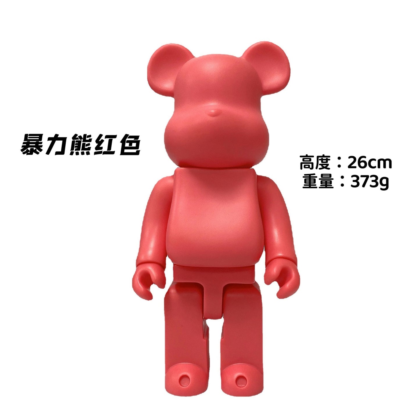 Bearbrick 400% Varias Colecciones