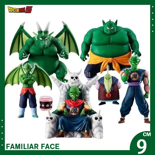 Dragon Ball Z Piccolo Anime Figures