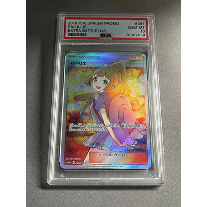 PSA PTCG Trainers Collection