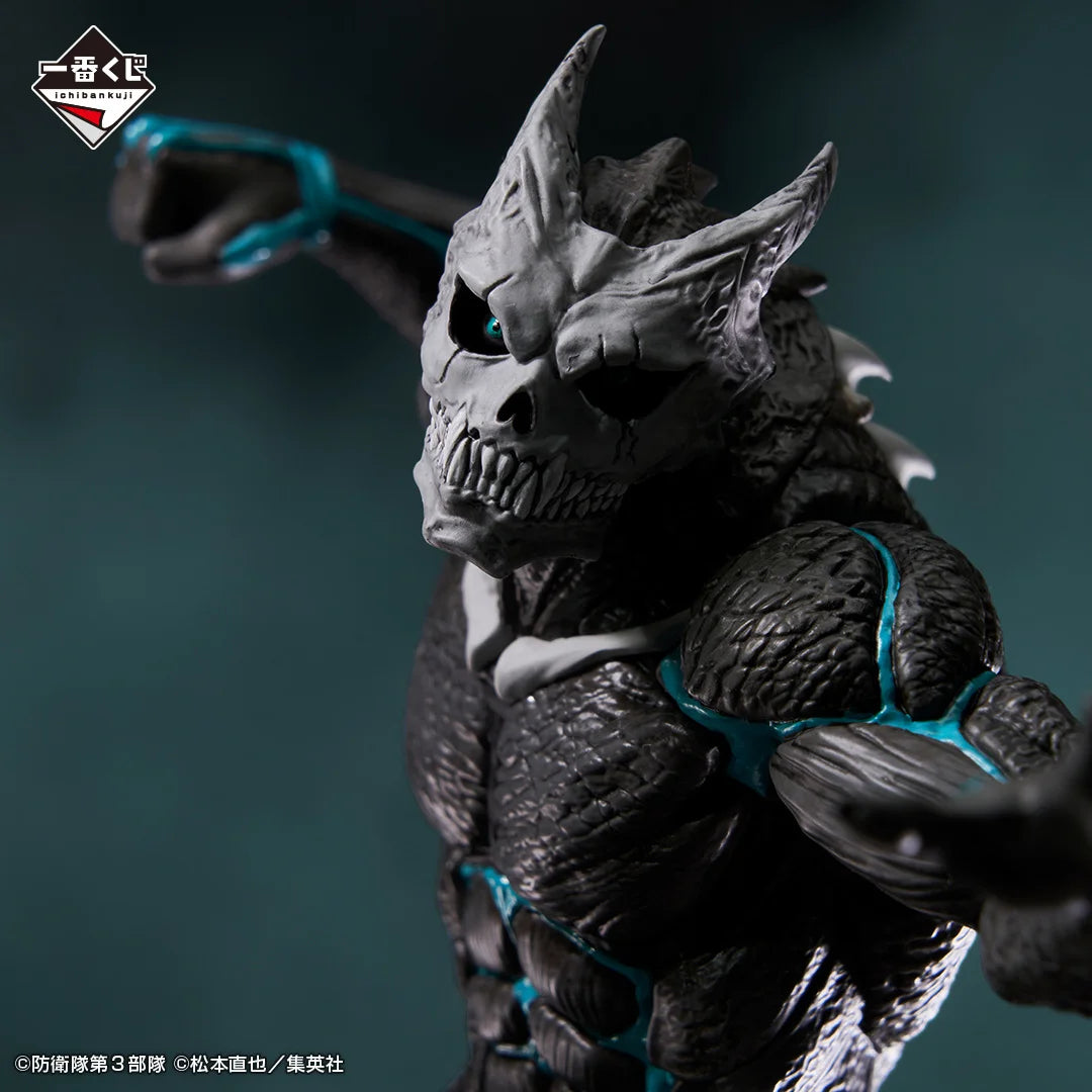 Original Bandai Anime Kaiju No.8 Ichiban Kuji Figure