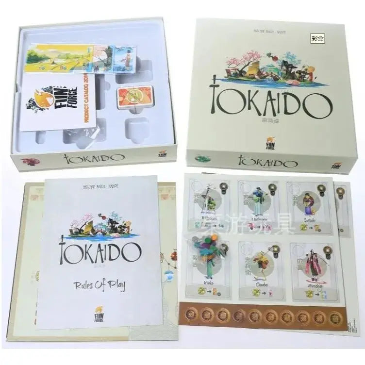 TOKAIDO