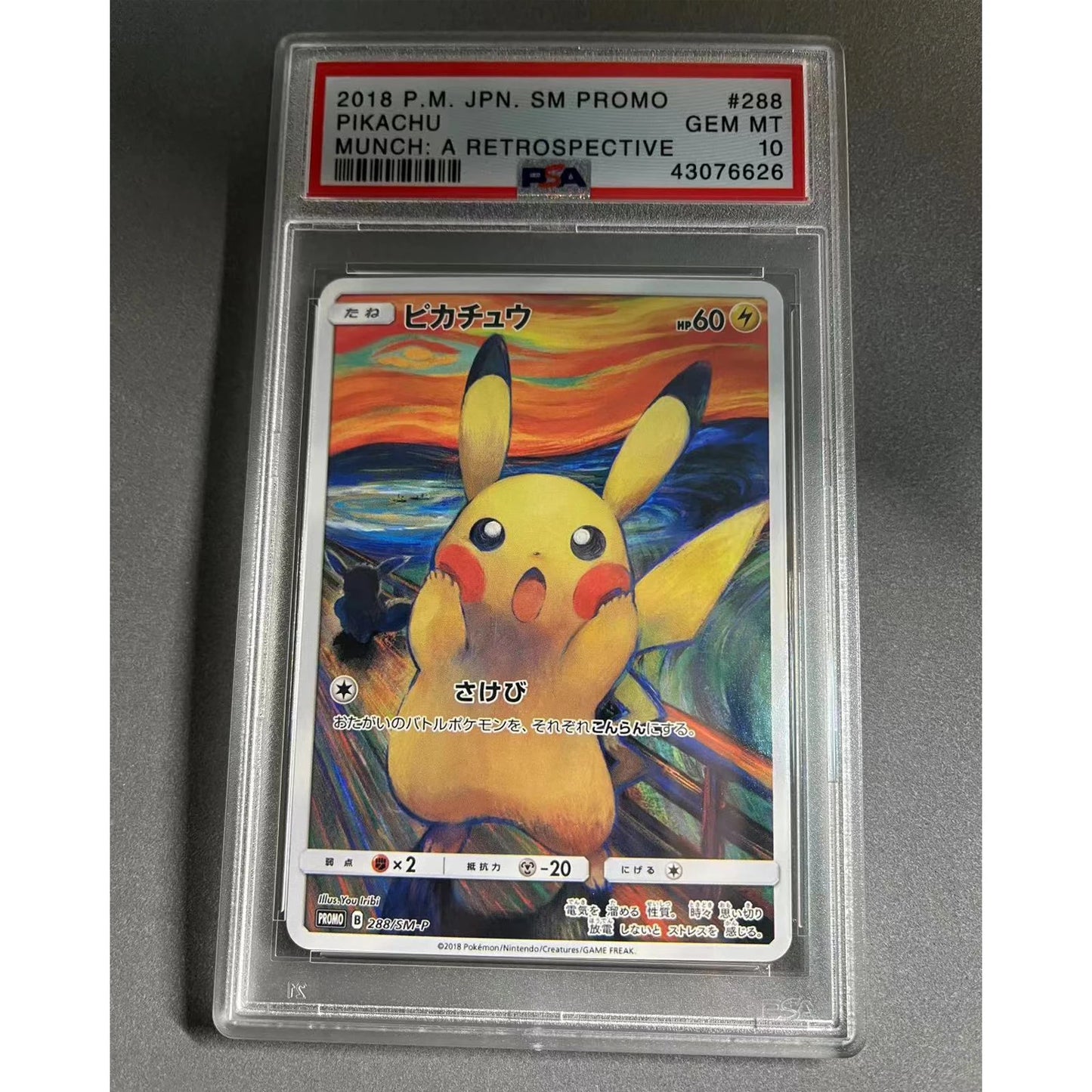 PSA PTCG Pikachus Collection