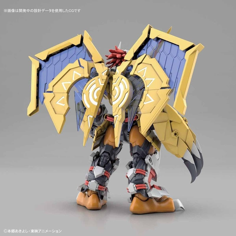 Bandai Original Digital Monster WARGREYMON AMPLIFIED Figure