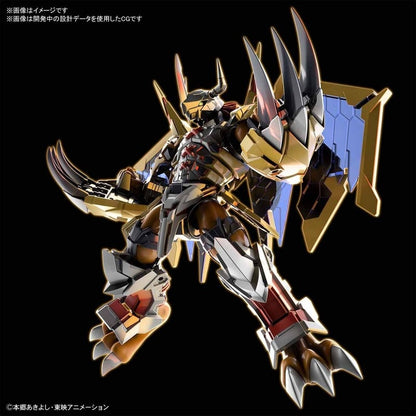 Bandai Original Digital Monster WARGREYMON AMPLIFIED Figure