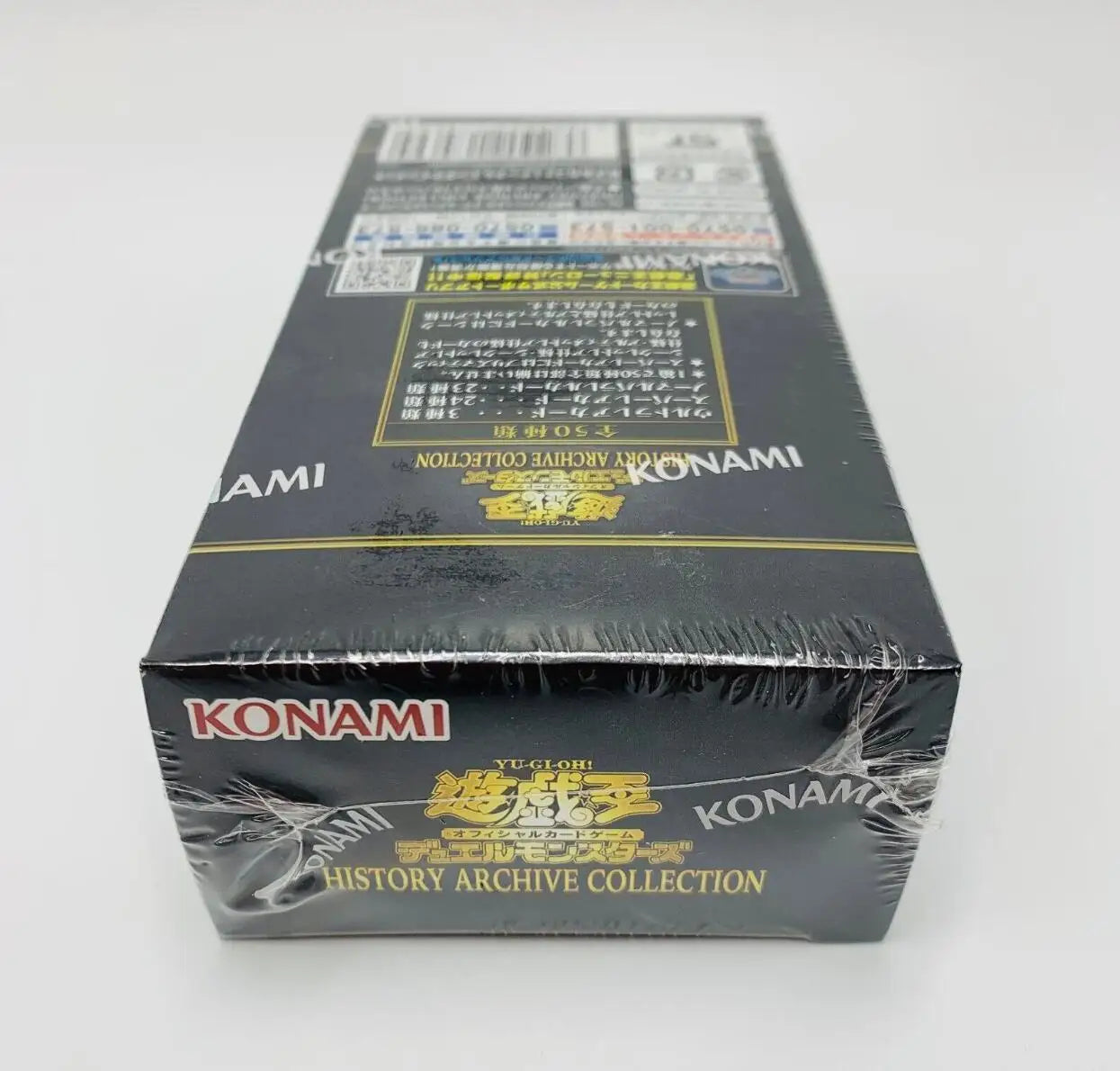 OCG Duel Monsters HISTORY ARCHIVE COLLECTION Sealed Box Original