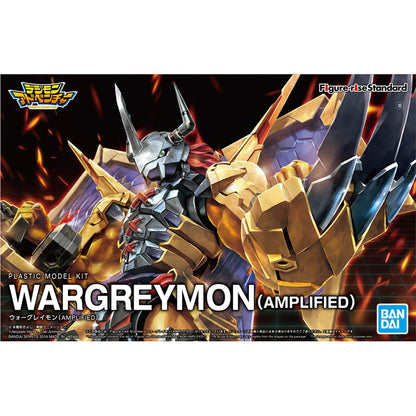 Bandai Original Digital Monster WARGREYMON AMPLIFIED Figure