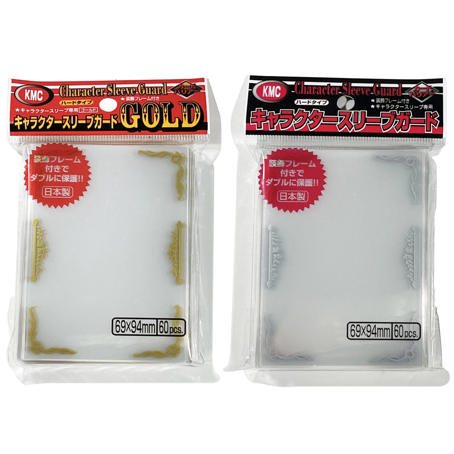 Card Sleeves Frames Std Size 69x94mm