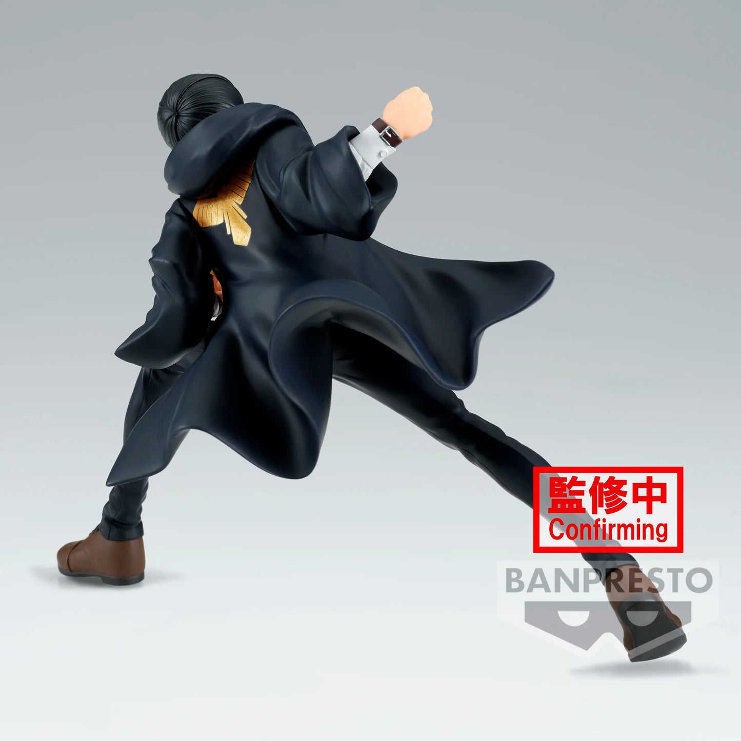 Banpresto Mashle: Magic and Muscles Mashle Figure