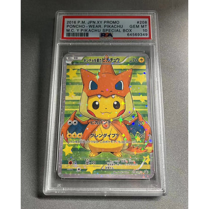 PSA PTCG Pikachus Collection