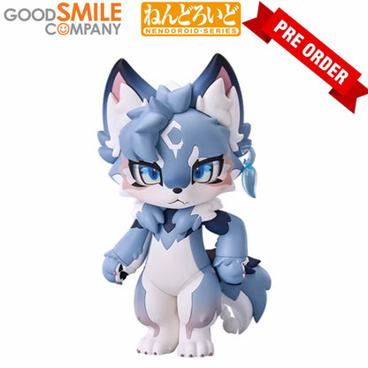 Nendoroid GSC GSAS Fluffy Land Caesar