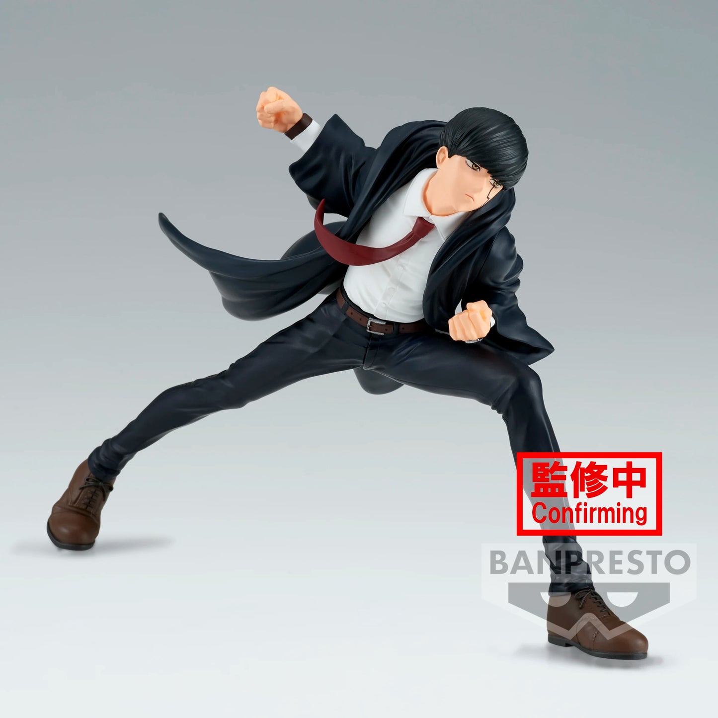 Banpresto Mashle: Magic and Muscles Mashle Figure