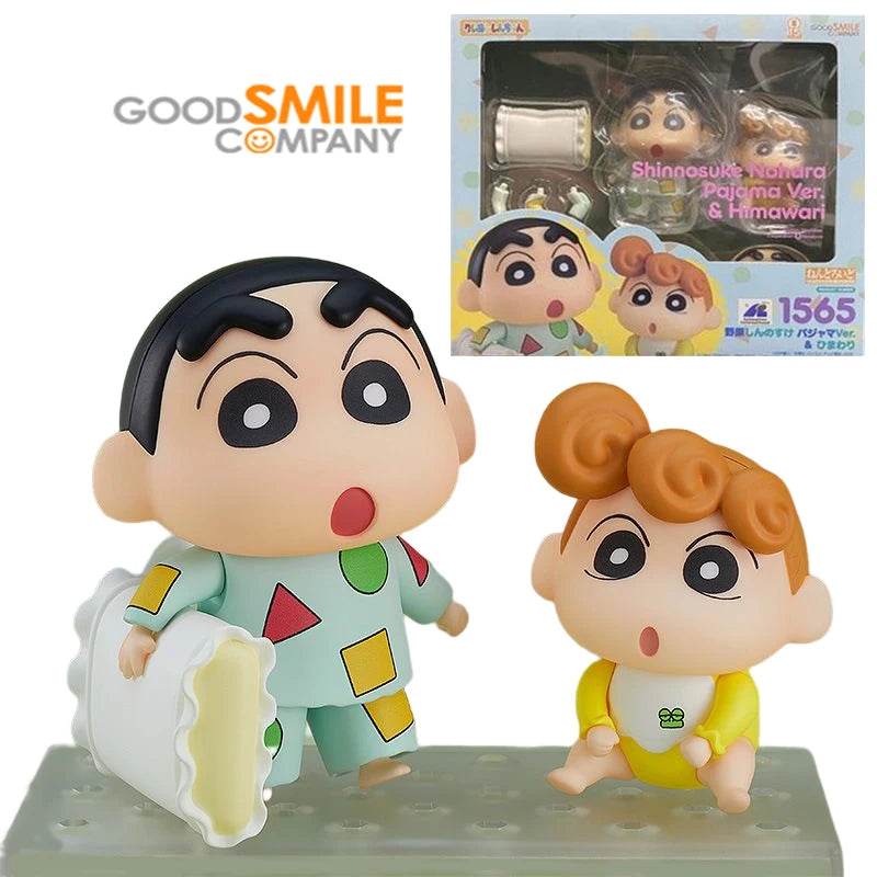 Nendoroid GSC 1565 Shinnosuke Nohara Pajama Ver. & Himawari