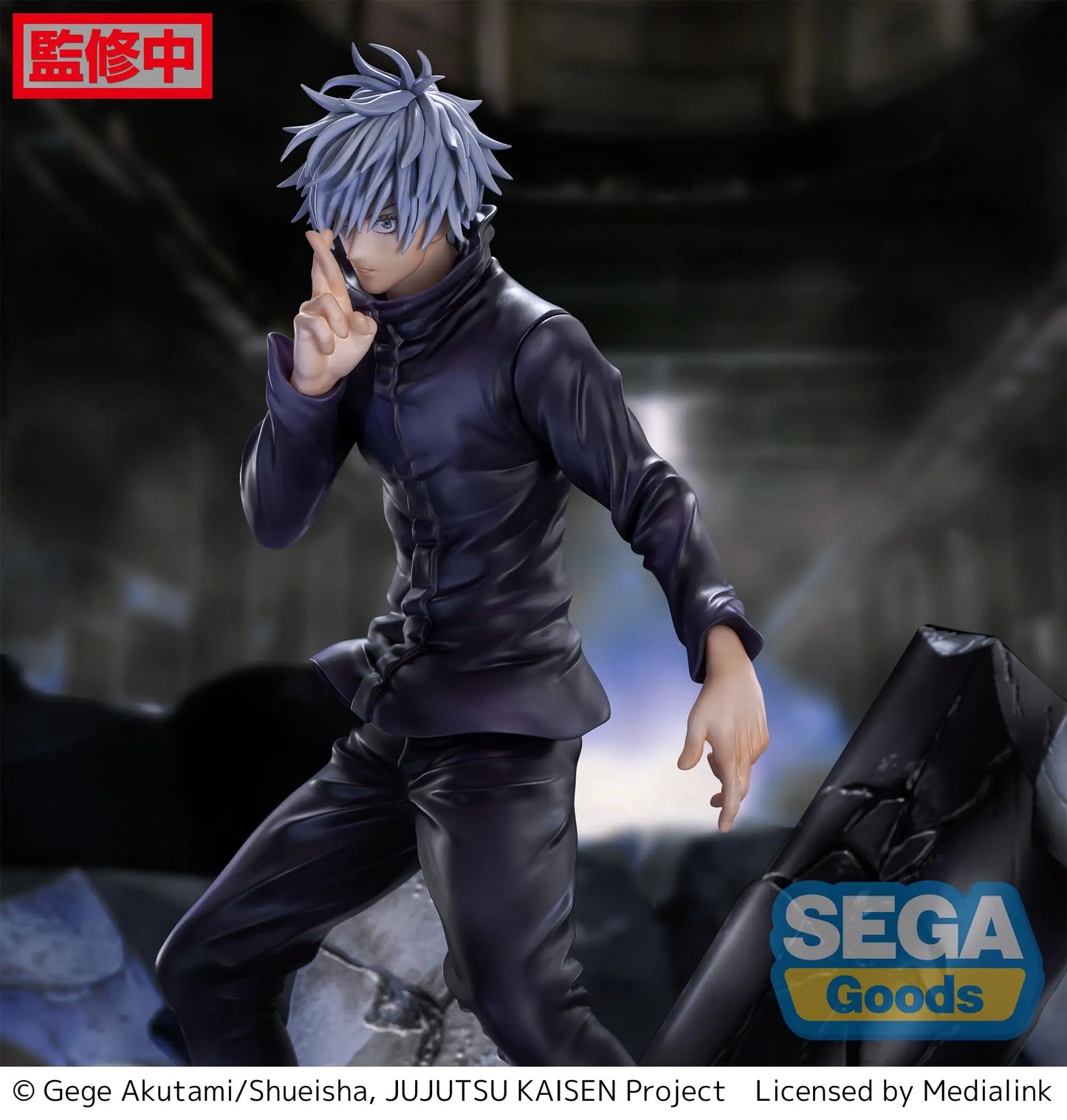 Original Jujutsu Kaisen Satoru Gojo Sega Goods 21cm