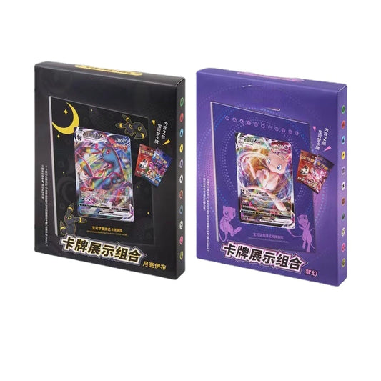 Original PTCG Gift Boxes