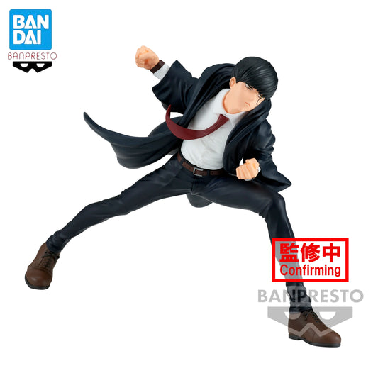 Banpresto Mashle: Magic and Muscles Mashle Figure