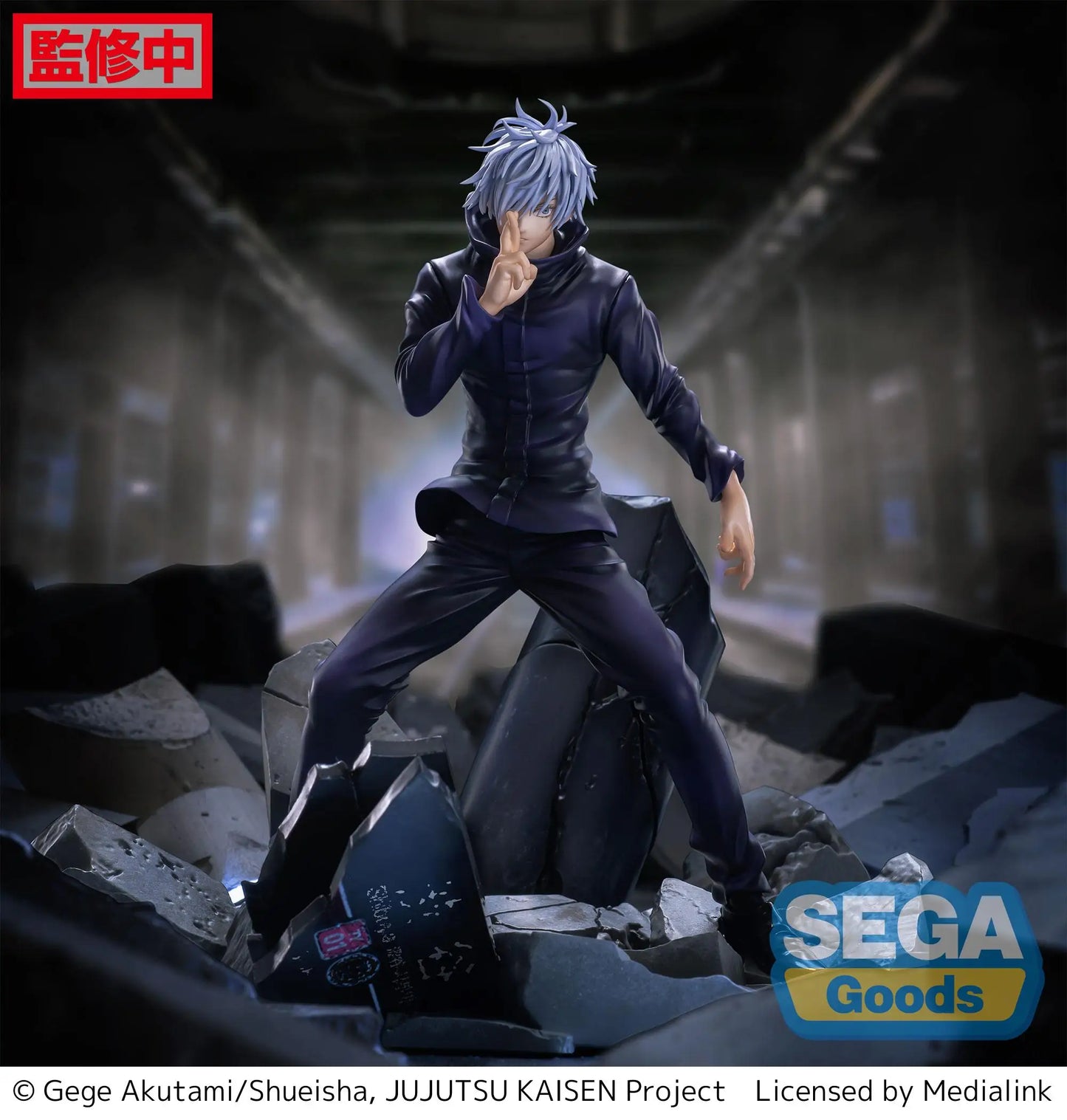 Original Jujutsu Kaisen Satoru Gojo Sega Goods 21cm